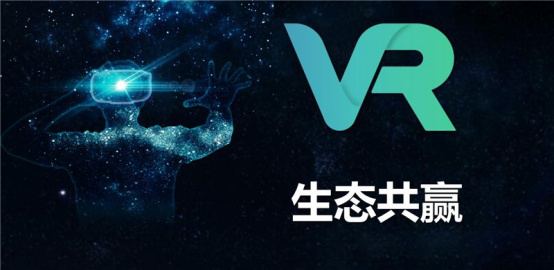 武汉什么是3DVR全景？